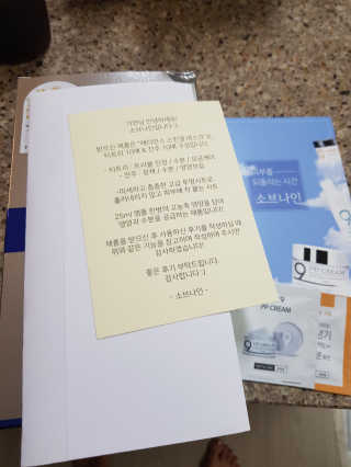 기니82님이 올린 리뷰 사진 3