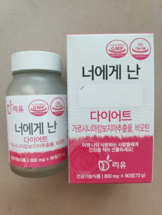 blue님이 올린 리뷰 사진 1