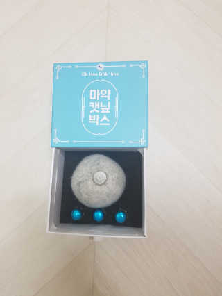 IS2UL님이 올린 리뷰 사진 3