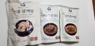 빡찌님이 올린 리뷰 사진 1