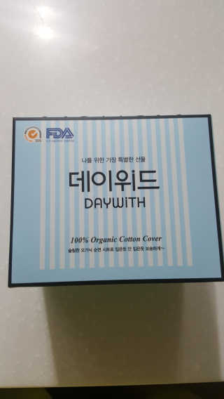 유진오님이 올린 리뷰 사진 1