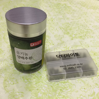 희수님이 올린 리뷰 사진 1