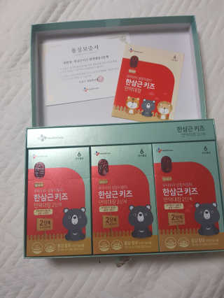 soon님이 올린 리뷰 사진 1