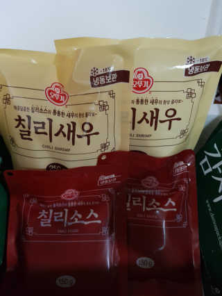 부우님이 올린 리뷰 사진 4