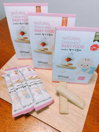 예린맘님이 올린 리뷰 사진 1