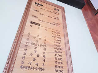 동양미인님이 올린 리뷰 사진 3