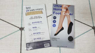 시시수맘님이 올린 리뷰 사진 2