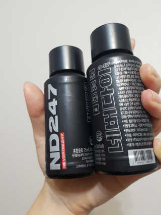 ND247 — 4점을 준 리뷰어가 2018년 10월 올린 사용 사진