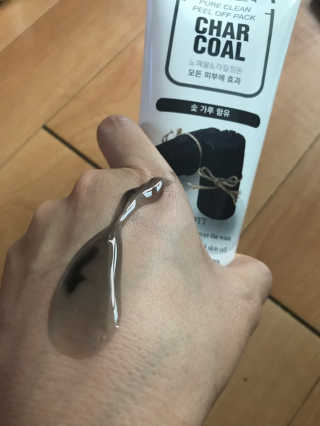 Erika님이 올린 리뷰 사진 3