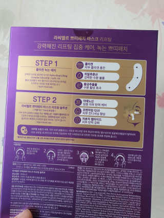 콩콩o님이 올린 리뷰 사진 2