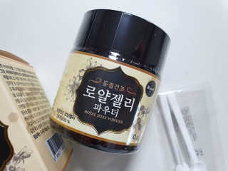 치구링님이 올린 리뷰 사진 3