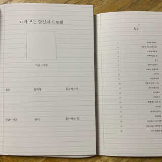 눈부신하늘님이 올린 리뷰 사진 2