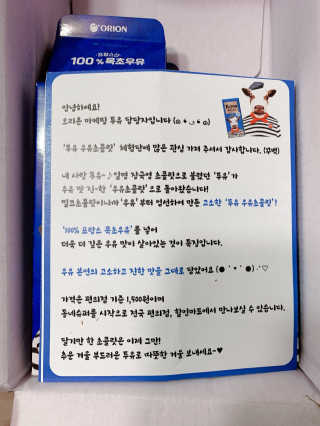 001님이 올린 리뷰 사진 2