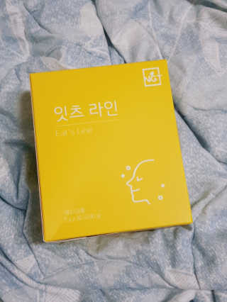 아그네스님이 올린 리뷰 사진 1