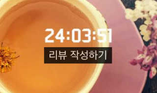베베쩐다님이 올린 리뷰 사진 1