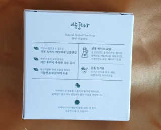 멍정님이 올린 리뷰 사진 2