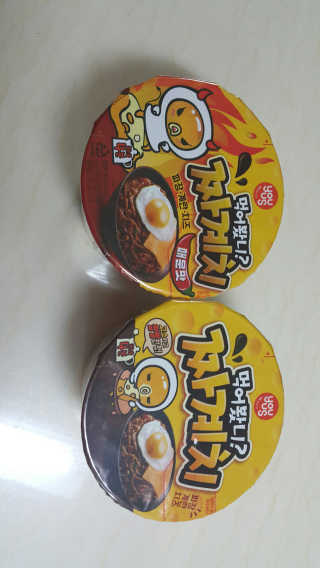 쭈리미~~님이 올린 리뷰 사진 2