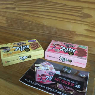삐약이사장님이 올린 리뷰 사진 2