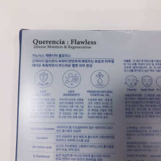 키노닉스 Querencia_Flawless 마스크팩 — 5점을 준 리뷰어가 2019년 5월 올린 사용 사진