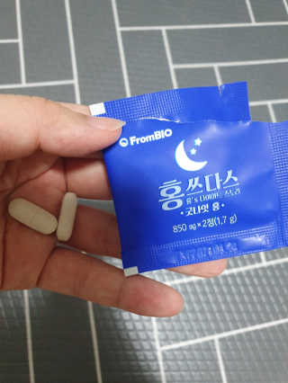 프롬바이오 홍쓰다스 아침,저녁 맞춤형 다이어트식품 14포+14포 — 5점을 준 리뷰어가 2019년 7월 올린 사용 사진