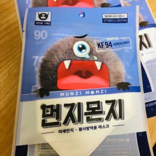 한병수님이 올린 리뷰 사진 2