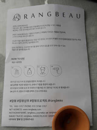 nisio님이 올린 리뷰 사진 3