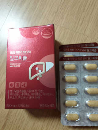 영님이 올린 리뷰 사진 2
