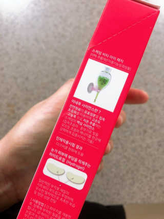 안나언니님이 올린 리뷰 사진 3