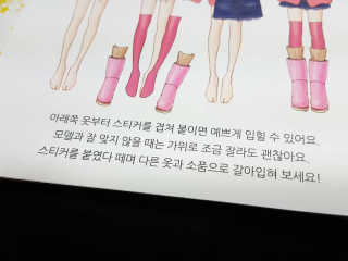유릉이님이 올린 리뷰 사진 3
