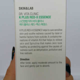 Dr. vita clinic K plus red-x essence — 4.5점을 준 리뷰어가 2018년 10월 올린 사용 사진
