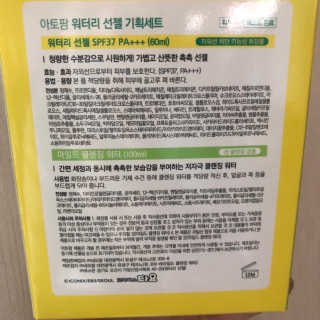 국악여신님이 올린 리뷰 사진 4