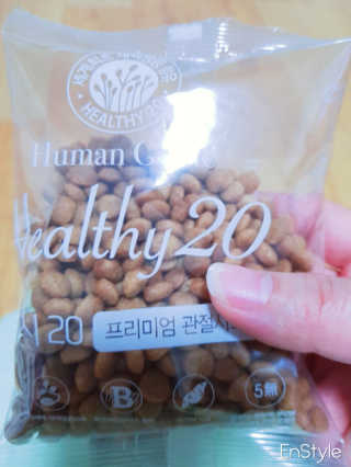 공지수님이 올린 리뷰 사진 2