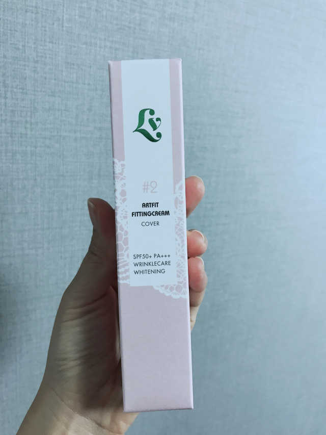 아트핏 피팅크림 리뷰 사진