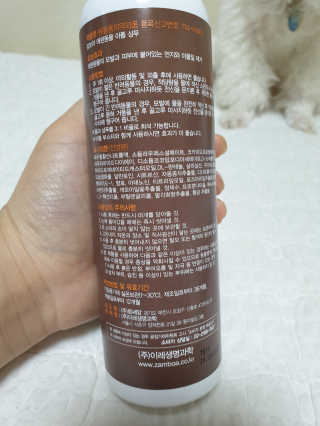 하루룽님이 올린 리뷰 사진 3