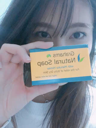 셥쇼비님이 올린 리뷰 사진 1