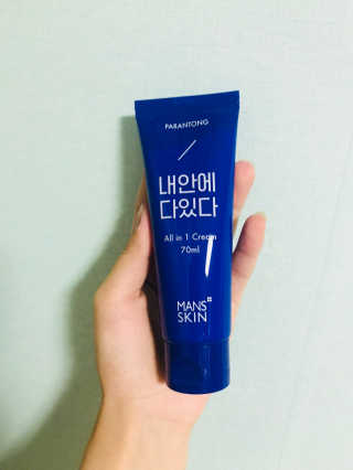 배그가쥬앙님이 올린 리뷰 사진 1