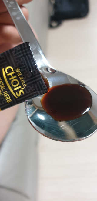 빵가게주인님이 올린 리뷰 사진 3
