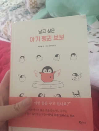강구님이 올린 리뷰 사진 1