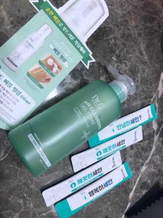 ChiharuOkuma님이 올린 리뷰 사진 1