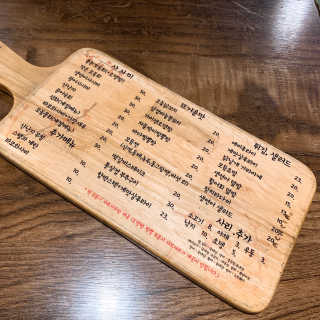 임한솔님이 올린 리뷰 사진 4