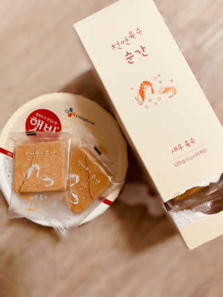 천연육수 순간 — 5점을 준 리뷰어가 2020년 2월 올린 사용 사진