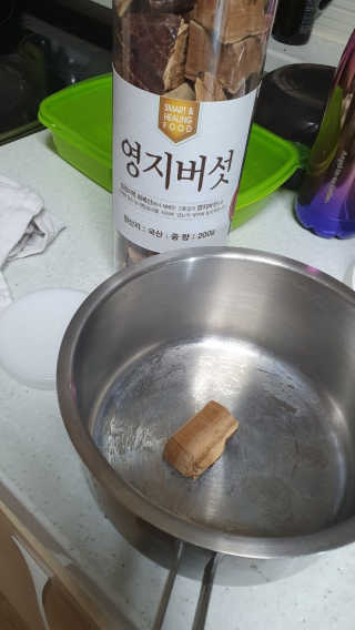 초코에몽님이 올린 리뷰 사진 2