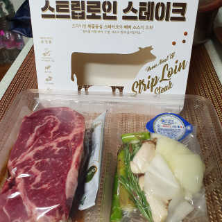 쿠로님이 올린 리뷰 사진 4