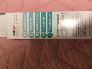두부누나님이 올린 리뷰 사진 3