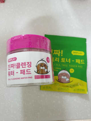 서하사랑맘님이 올린 리뷰 사진 1