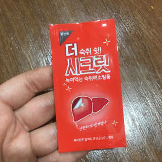 julaa님이 올린 리뷰 사진 2