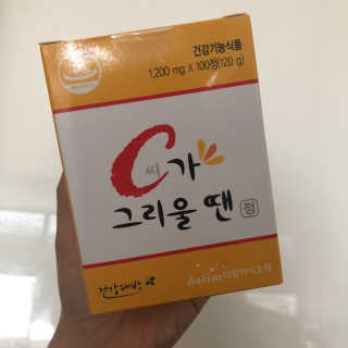 그네님이 올린 리뷰 사진 1