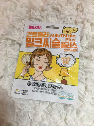 럽S하3님이 올린 리뷰 사진 3