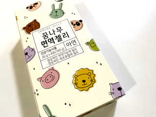 우주맘님이 올린 리뷰 사진 1
