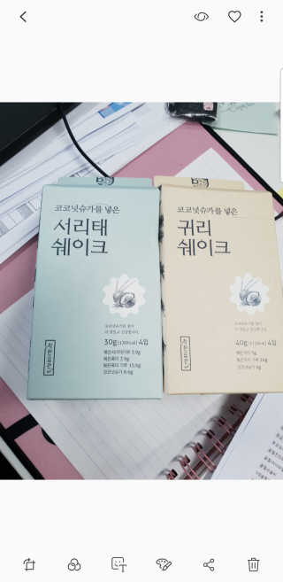 김윤하님이 올린 리뷰 사진 1